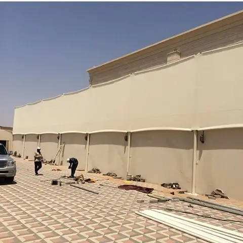 سواتر قماش